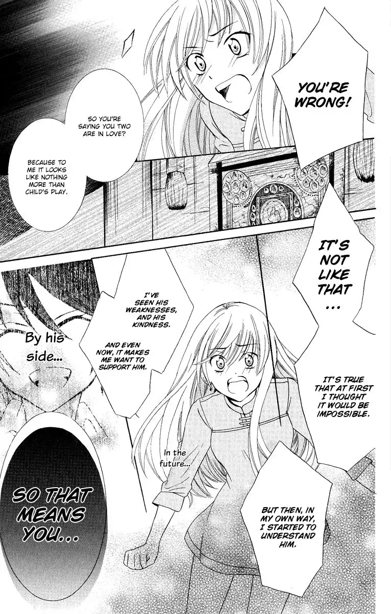 Soredemo Sekai wa Utsukushii Chapter 13 26